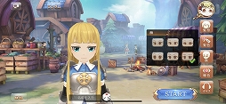 画像ギャラリー No.012のサムネイル画像 / 【PR】“可愛い”をダウンロードできるMMORPG「Ash Tale-風の大陸-」（アッシュテイル）を紹介。ソロでも十分に楽しめる秀作