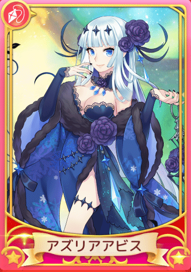 画像ギャラリー No.025のサムネイル画像 / 「Ash Tale-風の大陸-」，レベル上限開放＆新Lv.110装備が登場。梅雨イベント“収穫祭”開催中