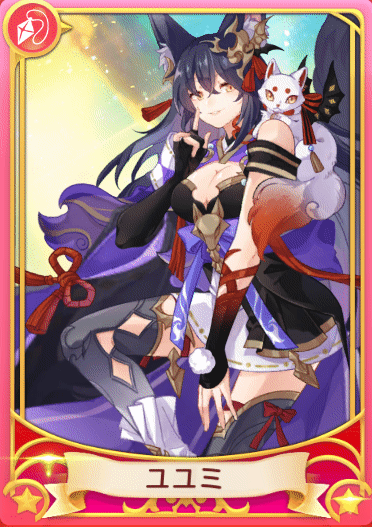 画像ギャラリー No.004のサムネイル画像 / 「Ash Tale-風の大陸-」，イベント“幸運の樹”＆“BINGOゲーム”開催中
