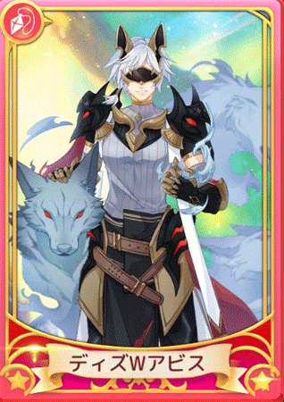 画像ギャラリー No.003のサムネイル画像 / 「Ash Tale-風の大陸-」，イベント“スクラッチ”開催中。限定チャットフレームの獲得チャンス