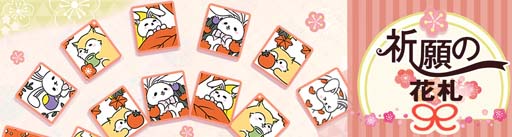 画像ギャラリー No.009のサムネイル画像 / 「Ash Tale-風の大陸-」，イベント盛りだくさんの“氷雪祭り”開催中