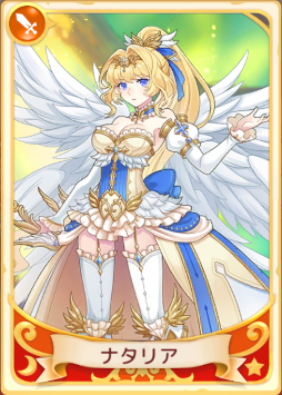 画像ギャラリー No.003のサムネイル画像 / 「Ash Tale-風の大陸-」,Lv.115装備が登場。イベント“カフェ経営”を開催