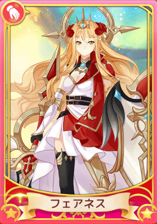 画像ギャラリー No.019のサムネイル画像 / 「Ash Tale-風の大陸-」，イベント“神経衰弱”＆“ルーレット”開催中
