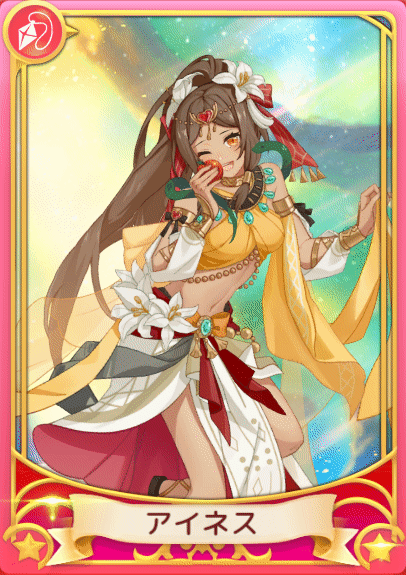 画像ギャラリー No.012のサムネイル画像 / 「Ash Tale-風の大陸-」，強力な天カードや新規アバターが登場する“BINGOゲーム”を開催