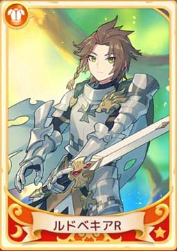 画像ギャラリー No.004のサムネイル画像 / 「Ash Tale-風の大陸-」,ログインボーナスを3月19日5:00から開催。機甲関連強化素材の獲得チャンス
