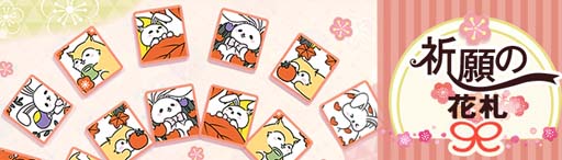画像ギャラリー No.010のサムネイル画像 / 「Ash Tale-風の大陸-」,ログインボーナスを3月19日5:00から開催。機甲関連強化素材の獲得チャンス