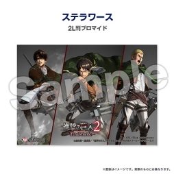 画像ギャラリー No.006のサムネイル画像 / 「進撃の巨人2 -Final Battle-」店舗別購入特典のデザインが公開。予約受付中