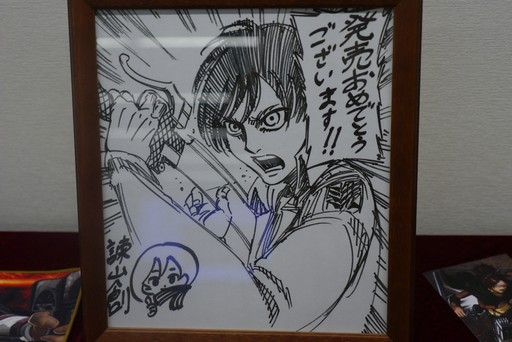 画像ギャラリー No.005のサムネイル画像 / 「進撃の巨人2 -Final Battle-」のクローズド体験会レポート&プロデューサーミニインタビュー。一足早く,精鋭兵たちが新要素を満喫