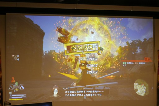 画像ギャラリー No.013のサムネイル画像 / 「進撃の巨人2 -Final Battle-」のクローズド体験会レポート&プロデューサーミニインタビュー。一足早く,精鋭兵たちが新要素を満喫