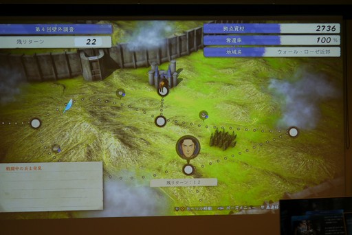 画像ギャラリー No.014のサムネイル画像 / 「進撃の巨人2 -Final Battle-」のクローズド体験会レポート&プロデューサーミニインタビュー。一足早く,精鋭兵たちが新要素を満喫