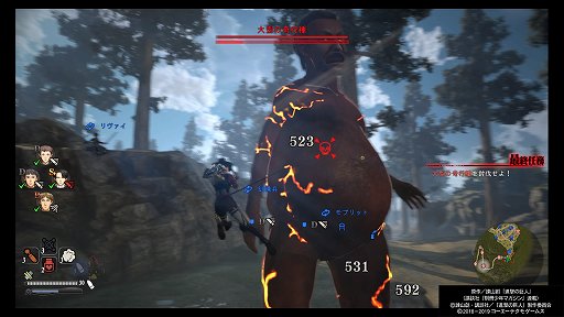 画像ギャラリー No.002のサムネイル画像 / 「進撃の巨人2 -Final Battle-」プレイレポートをお届け。新たな装備や壁外奪還モードで,バリエーション豊かなバトルと兵団長気分が楽しめる