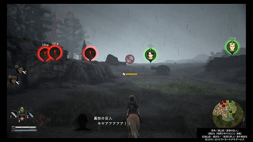 画像ギャラリー No.004のサムネイル画像 / 「進撃の巨人2 -Final Battle-」プレイレポートをお届け。新たな装備や壁外奪還モードで,バリエーション豊かなバトルと兵団長気分が楽しめる