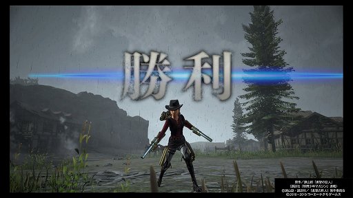 画像ギャラリー No.007のサムネイル画像 / 「進撃の巨人2 -Final Battle-」プレイレポートをお届け。新たな装備や壁外奪還モードで,バリエーション豊かなバトルと兵団長気分が楽しめる