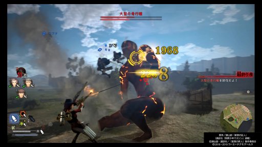画像ギャラリー No.008のサムネイル画像 / 「進撃の巨人2 -Final Battle-」プレイレポートをお届け。新たな装備や壁外奪還モードで,バリエーション豊かなバトルと兵団長気分が楽しめる