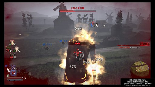 画像ギャラリー No.009のサムネイル画像 / 「進撃の巨人2 -Final Battle-」プレイレポートをお届け。新たな装備や壁外奪還モードで,バリエーション豊かなバトルと兵団長気分が楽しめる