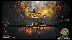 画像ギャラリー No.013のサムネイル画像 / 「進撃の巨人2 -Final Battle-」プレイレポートをお届け。新たな装備や壁外奪還モードで,バリエーション豊かなバトルと兵団長気分が楽しめる
