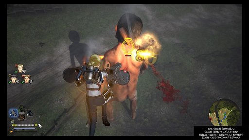 画像ギャラリー No.014のサムネイル画像 / 「進撃の巨人2 -Final Battle-」プレイレポートをお届け。新たな装備や壁外奪還モードで,バリエーション豊かなバトルと兵団長気分が楽しめる
