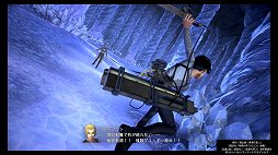 画像ギャラリー No.019のサムネイル画像 / 「進撃の巨人2 -Final Battle-」プレイレポートをお届け。新たな装備や壁外奪還モードで,バリエーション豊かなバトルと兵団長気分が楽しめる