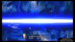 画像ギャラリー No.020のサムネイル画像 / 「進撃の巨人2 -Final Battle-」プレイレポートをお届け。新たな装備や壁外奪還モードで,バリエーション豊かなバトルと兵団長気分が楽しめる