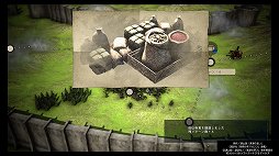 画像ギャラリー No.024のサムネイル画像 / 「進撃の巨人2 -Final Battle-」プレイレポートをお届け。新たな装備や壁外奪還モードで,バリエーション豊かなバトルと兵団長気分が楽しめる