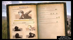 画像ギャラリー No.025のサムネイル画像 / 「進撃の巨人2 -Final Battle-」プレイレポートをお届け。新たな装備や壁外奪還モードで,バリエーション豊かなバトルと兵団長気分が楽しめる