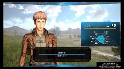 画像ギャラリー No.026のサムネイル画像 / 「進撃の巨人2 -Final Battle-」プレイレポートをお届け。新たな装備や壁外奪還モードで,バリエーション豊かなバトルと兵団長気分が楽しめる