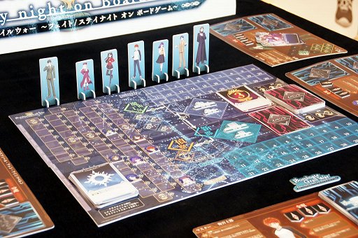 画像ギャラリー No.021のサムネイル画像 / 「Fate/stay night」のボードゲーム「Dominate Grail War」先行体験イベントをレポート。原作ではあり得ない“IF”が楽しめる