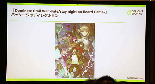 画像ギャラリー No.019のサムネイル画像 / ディライトワークスが求めるアナログゲームディレクターとは。キャリア相談イベント「肉会（MEAT MEETUP） Vol.14」レポート