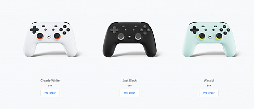 画像ギャラリー No.005のサムネイル画像 / 「Stadia」でバンドルパックの予約受付開始。月額制だが,プレイできるタイトルの多くが別売りになる可能性も