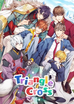 画像ギャラリー No.002のサムネイル画像 / 「Triangle/cross」，まほカレ「カエデ×ユヅキルート」が配信開始