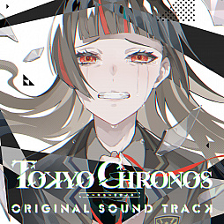 画像ギャラリー No.001のサムネイル画像 / 「東京クロノス」のオリジナルサウンドトラックが配信開始&クリエイターのコメントが公開