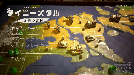 画像ギャラリー No.001のサムネイル画像 / Switch用ソフト「タイニーメタル 虚構の帝国」プレイレポート。コマンダーの特殊能力を使い，戦局を有利に導け