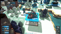 画像ギャラリー No.011のサムネイル画像 / Switch用ソフト「タイニーメタル 虚構の帝国」プレイレポート。コマンダーの特殊能力を使い，戦局を有利に導け