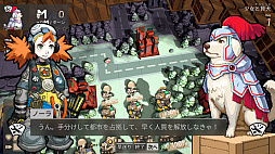 画像ギャラリー No.001のサムネイル画像 / 「タイニーメタル 虚構の帝国」,「Wargroove」とコラボした無料追加コンテンツ「シーザーの帰還」が配信