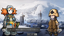 画像ギャラリー No.003のサムネイル画像 / 「タイニーメタル 虚構の帝国」,「Wargroove」とコラボした無料追加コンテンツ「シーザーの帰還」が配信