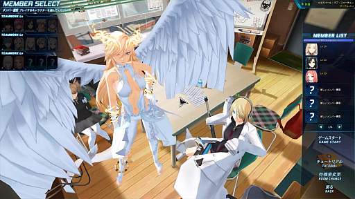 画像ギャラリー No.003のサムネイル画像 / PS4版「CLOSERS」でリリース記念イベント開催
