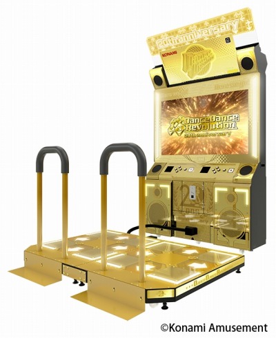画像ギャラリー No.002のサムネイル画像 / 20周年記念モデル「DanceDanceRevolution 20th anniversary model」が稼働開始。Kizuna AIとのコラボ楽曲を実装
