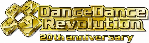 画像ギャラリー No.002のサムネイル画像 / 「DanceDanceRevolution 20th anniversary model」,オンラインイベント「ゴールデンリーグ」が本日スタート