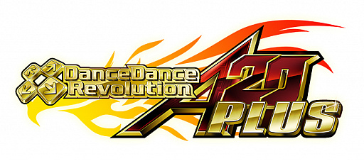 画像ギャラリー No.001のサムネイル画像 / 「DanceDanceRevolution 20th anniversary model」,第1回GOLDEN LEAGUE PLUSが開催