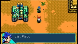 画像ギャラリー No.025のサムネイル画像 / Nintendo Switch「ブラスターマスター ゼロ2」の配信がスタート。ゲーム内容や新要素を紹介するゲームPVも併せて公開