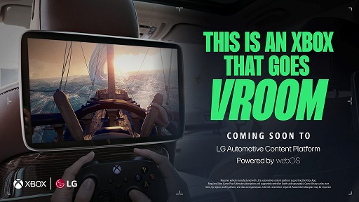 画像ギャラリー No.002のサムネイル画像 / ゲームパス会員向けクラウドサービス「Xbox Cloud Gaming」を車でも。webOSを搭載したLGエレクトロニクスの一部車載デバイスで近日対応予定