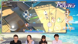 画像ギャラリー No.002のサムネイル画像 / 「ガール・カフェ・ガン」App Store＆Google Playでも事前登録受付がスタート。先行プレイ動画「Vol.02 バトルパート編」も公開に