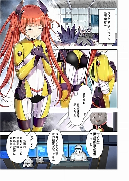 画像ギャラリー No.006のサムネイル画像 / 「ガール・カフェ・ガン」50万DL突破記念の公式生放送が11月14日20:00に配信。井口裕香さん,米澤 円さんらが作品の魅力や最新情報を紹介
