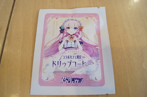 画像ギャラリー No.014のサムネイル画像 / これには歴戦の店長も納得。落ち着いた雰囲気の中で“ザリガニ（下目）”も食べられる「ガール・カフェ・ガン」コラボカフェをレポート