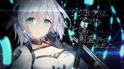 画像ギャラリー No.002のサムネイル画像 / 「ガール・カフェ・ガン」，新キャラ登場記念の新PVが公開。3月17日のアップデート特設サイトもオープン