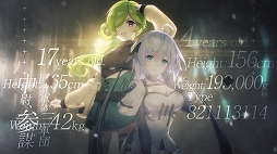 画像ギャラリー No.003のサムネイル画像 / 「ガール・カフェ・ガン」，新キャラ登場記念の新PVが公開。3月17日のアップデート特設サイトもオープン