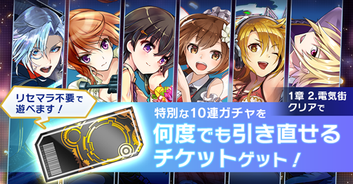 画像ギャラリー No.003のサムネイル画像 / 「AFTERLOST - 消滅都市」のリリース日は2019年6月6日。App Store＆Google Play両ストアにて先行ダウンロードがスタート