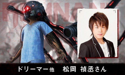 画像ギャラリー No.003のサムネイル画像 / 「レムナント:フロム・ジ・アッシュ」,松岡禎丞さんの直筆サイン色紙が当たるTwitterキャンペーンが開催