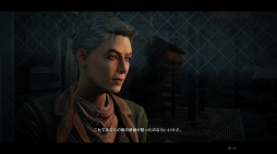 画像ギャラリー No.007のサムネイル画像 / PS4用日本語版「レムナント:フロム・ジ・アッシュ」を先行プレイ。Co-opモードも楽しめる,“死にゲー”ライクな3人称視点シューティング