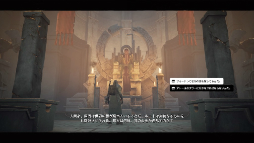 画像ギャラリー No.003のサムネイル画像 / PS4版「レムナント：フロム・ジ・アッシュ」が本日発売。最大3人で協力して別次元の魔物を撃ち倒そう